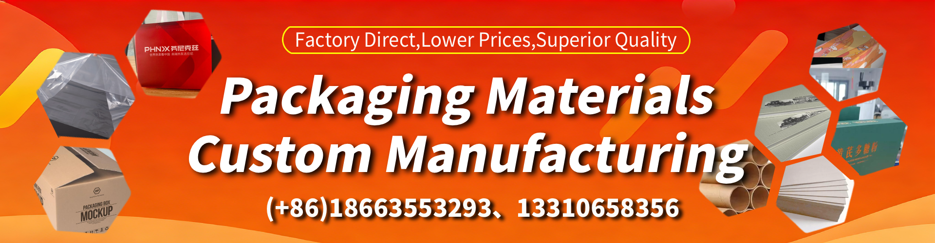 Utah Packaging Box & Gift Box Manufacturer